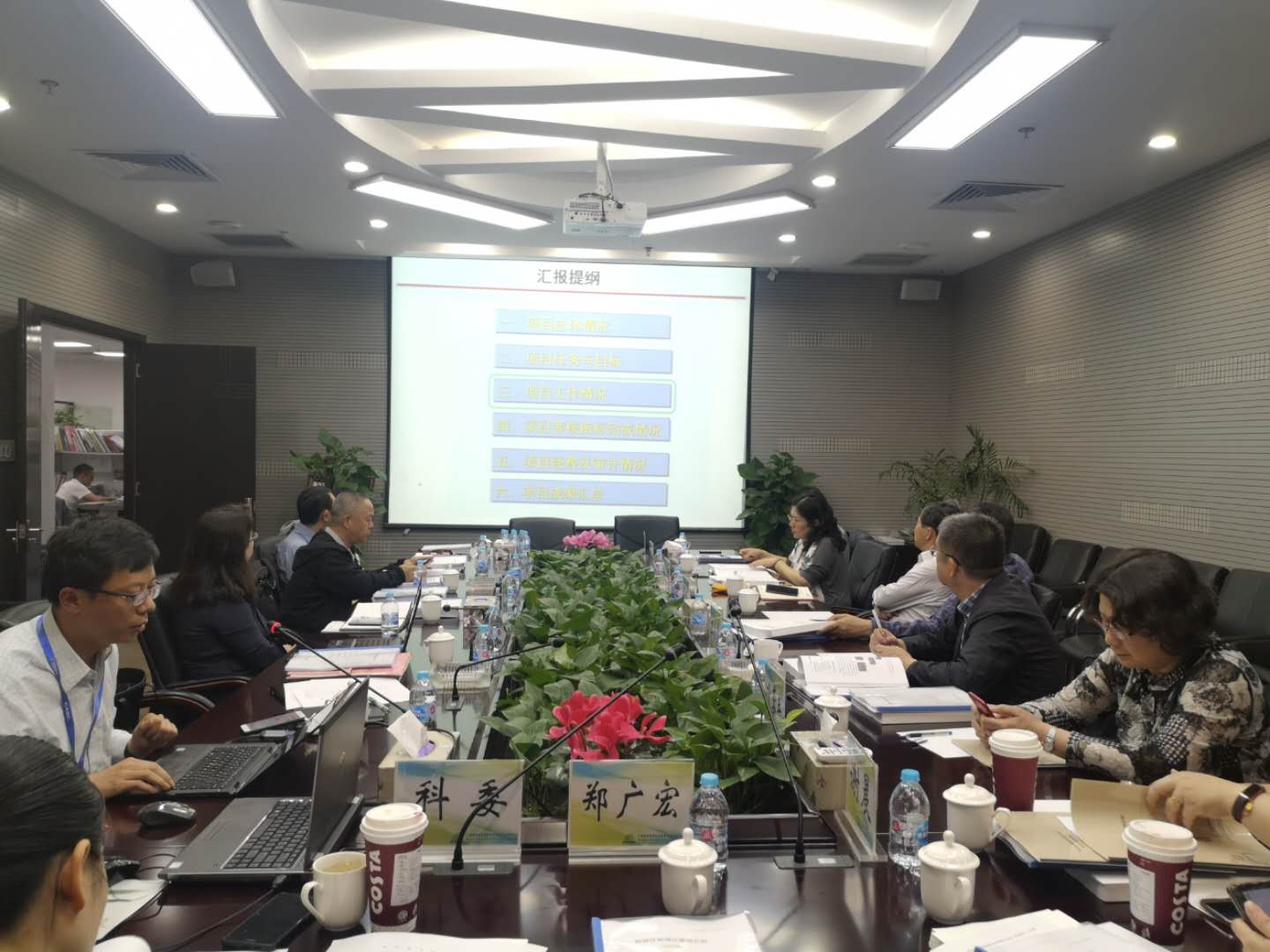微信图片_20190521150356.jpg