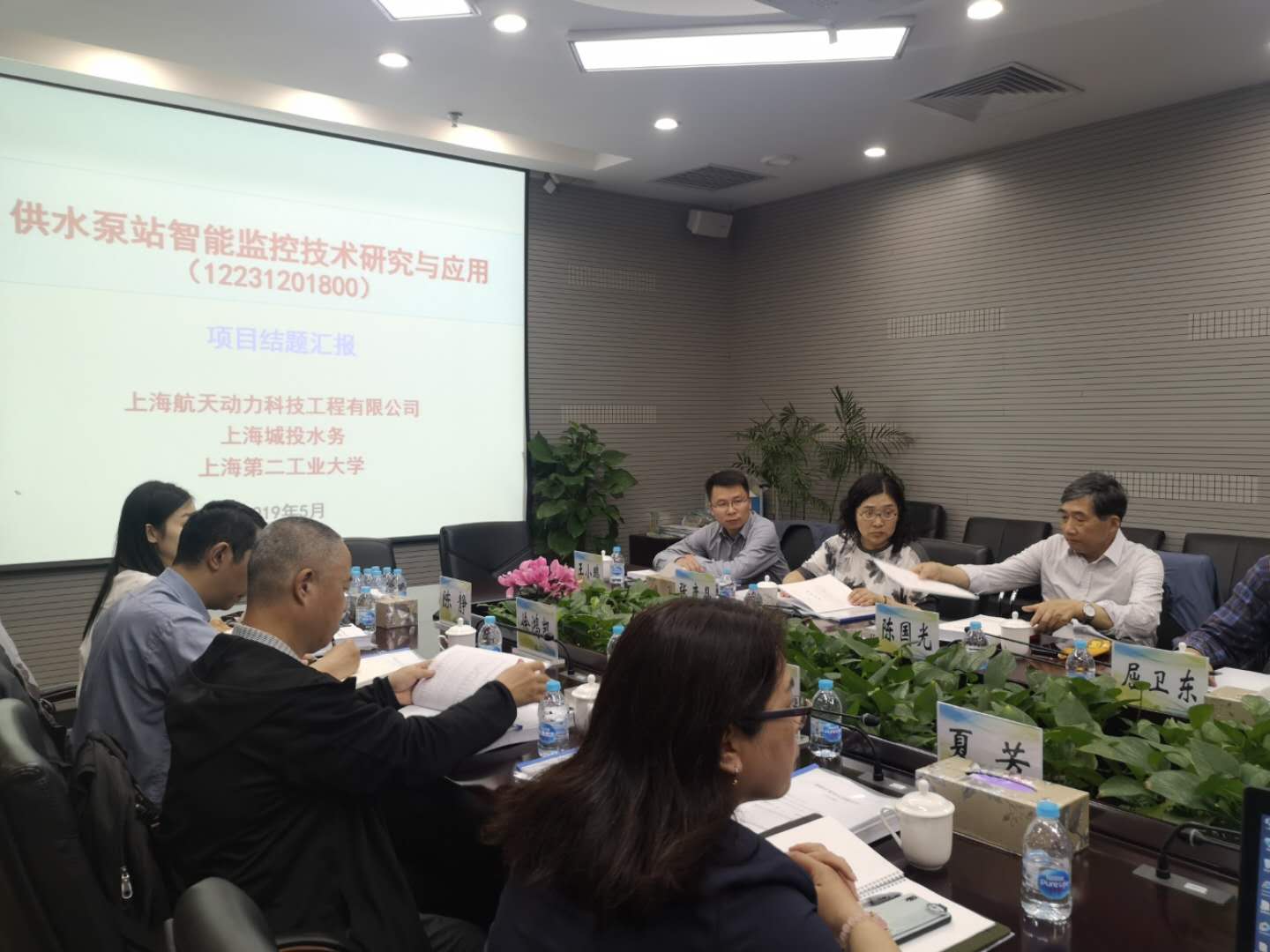 微信图片_20190521150405.jpg
